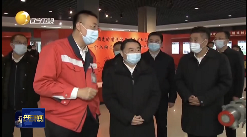 辽宁省委书记郝鹏莅临尊龙凯时调研考察